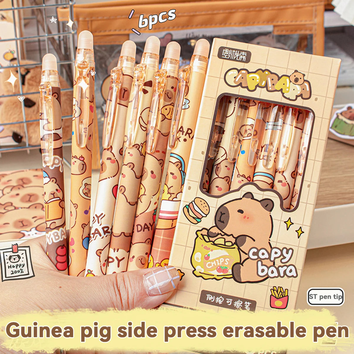 Bolígrafos borrables de capibara.